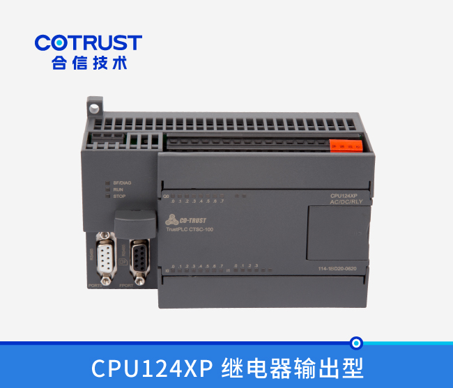 首页|尊龙集团中国官方网站