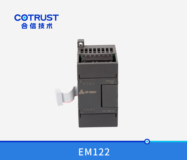 EM122晶体管输出？？？ （122-1BF10）
