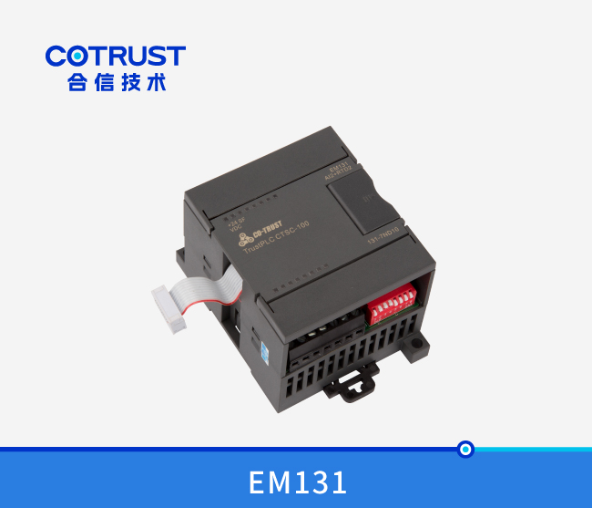 首页|尊龙集团中国官方网站