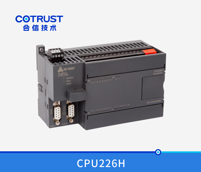 首页|尊龙集团中国官方网站