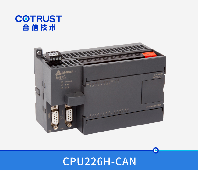 CPU226H-CAN，，运动控制型（216-1AH34-2B24）