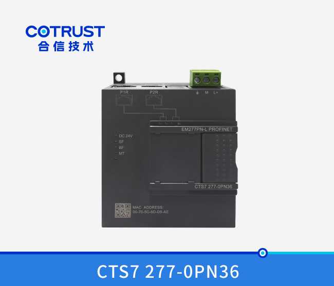 Profinet从站？椋‥M277PN-36）