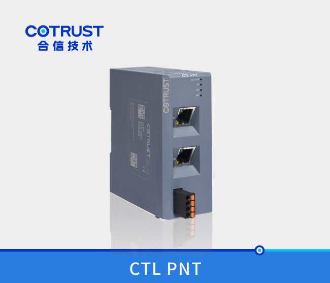 首页|尊龙集团中国官方网站