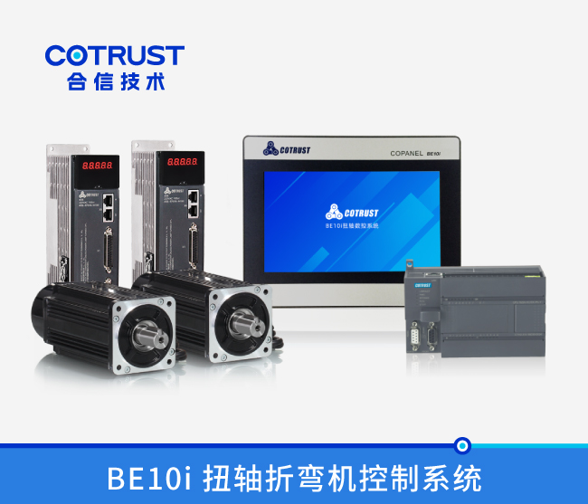 首页|尊龙集团中国官方网站