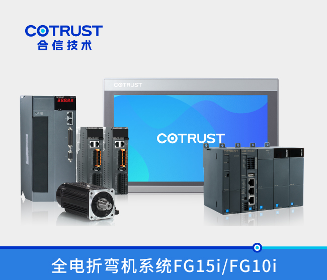 首页|尊龙集团中国官方网站