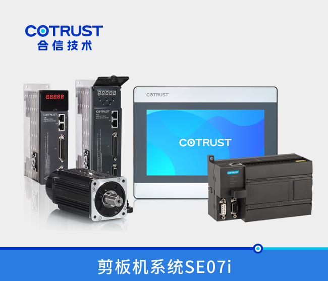 首页|尊龙集团中国官方网站