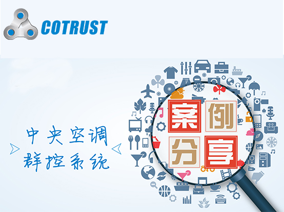 首页|尊龙集团中国官方网站