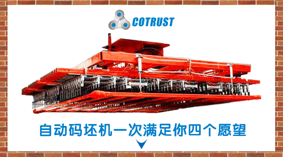 首页|尊龙集团中国官方网站