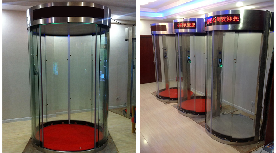 首页|尊龙集团中国官方网站