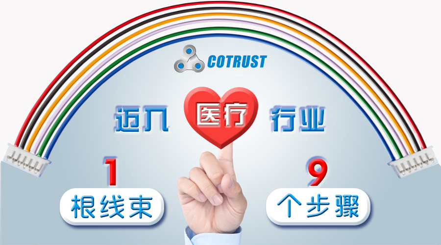 首页|尊龙集团中国官方网站