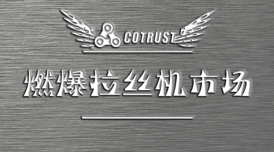 首页|尊龙集团中国官方网站