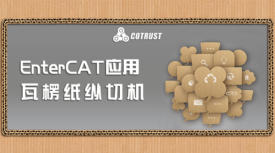 首页|尊龙集团中国官方网站