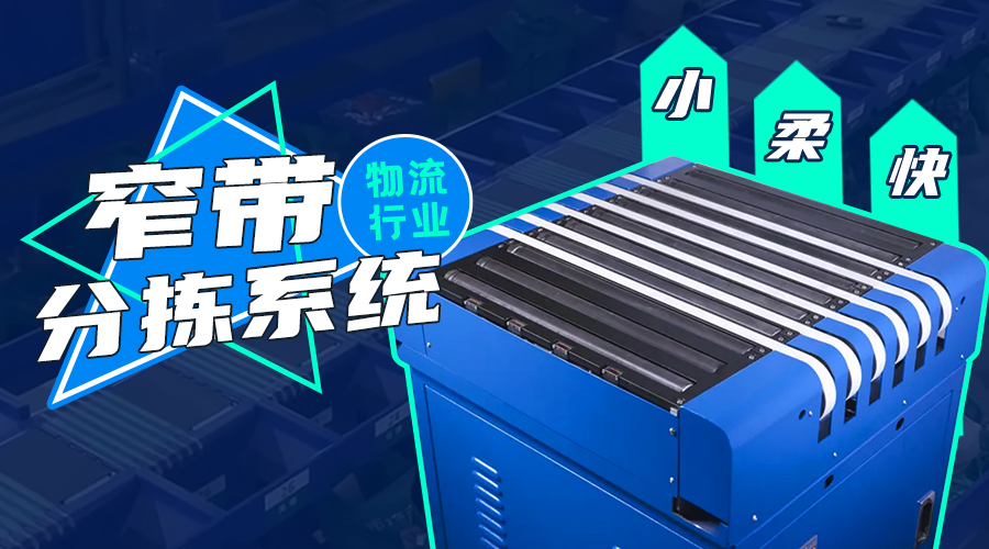 首页|尊龙集团中国官方网站