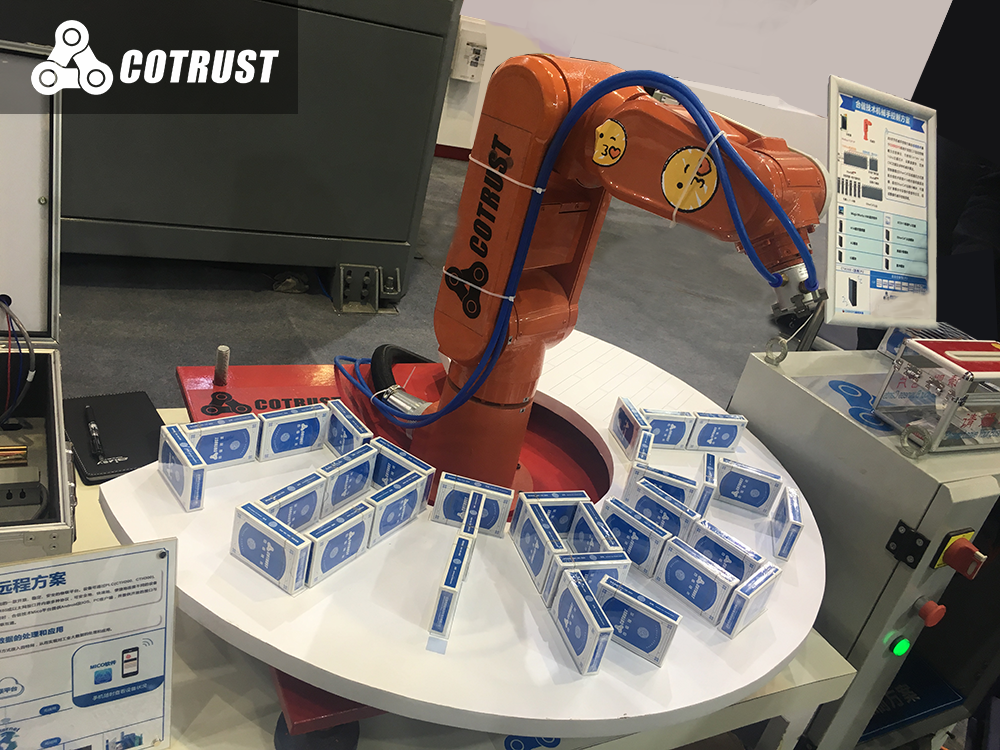 首页|尊龙集团中国官方网站