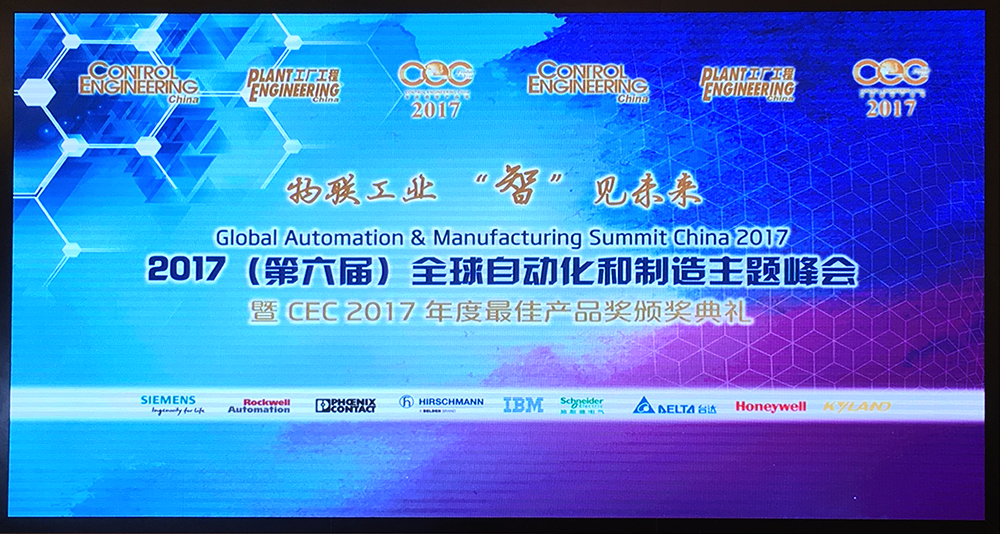 首页|尊龙集团中国官方网站