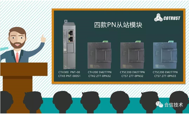 PN四？？？.jpg