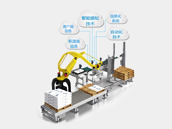 首页|尊龙集团中国官方网站